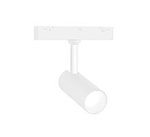 Трековый магнитный светильник Ambrella Light Track System GL4401