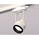 Трековый однофазный светильник Ambrella Light Track System XT6601020 (C6601, N6121)