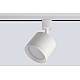 Светильник однофазный Crystal Lux CLT 0.31 020 WH