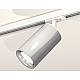 Комплект трекового светильника Ambrella Light Track System XT7405002 (A2536, C7405, A2070, C7405, N7012)