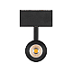 Трековый магнитный светильник Arlight MAG-SPOT-45-R85-12W Day4000 (BK, 36 deg, 24V, DALI) 046592