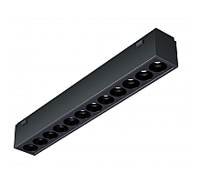 Трековый светодиодный светильник iLedex Technical Vision 4825-039-L197-12W-36DG-3000K-BK