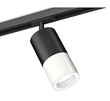 Комплект трекового светильника Ambrella Light Track System XT7401110 (A2537, C7422, A2011, C7401, N7110)