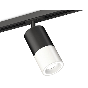 Комплект трекового светильника Ambrella Light Track System XT7401110 (A2537, C7422, A2011, C7401, N7110)
