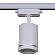 Трековый светильник Reluce 06210-9.3-001RN MR16 WT
