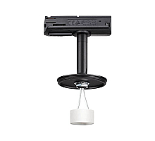 Светильник на шине Novotech 370684