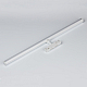 Трековый магнитный светильник Lumker SY-LINK-GL600-WH-15-WW 018966
