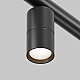 Светильник Maytoni Technical C103CL-5W3-6K-B