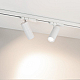 Трековый трехфазный светильник Arlight LGD-ARTEMIS-TRACK-4TR-R55-12W Day4000 (WH, 8-80 deg, 230V, DALI) 057881