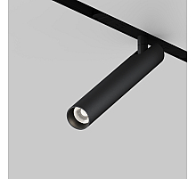 Трековый магнитный светильник Maytoni Technical Magnetic track system Exility Focus T TR141-2-6W4K-M-B