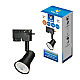 Трековый светильник Volpe UBL-Q323 GU10 BLACK UL-00009603