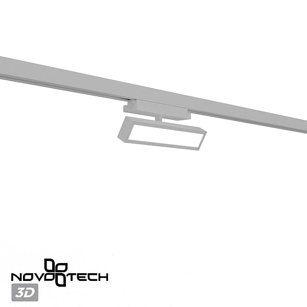 Трековый светильник Novotech Stratus Port 359780