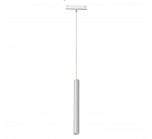 Трековый светодиодный светильник iLedex Technical Vision 4825-043-H400-10W-24DG-3000K-WH