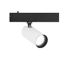 Трековый магнитный светильник Ambrella Light Track System GL8020