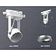 Трековый однофазный светильник Ambrella Light Track System XT6601002 (C6601, N6104)