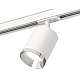 Комплект трекового светильника Ambrella Light Track System XT7421003 (A2536, C7421, N7032)