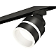 Трековый светильник Ambrella Light Track System XT8102024 (A2526, A2106, C8102, N8445)