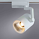 Трековый светодиодный светильник Arte Lamp Traccia A2331PL-1WH
