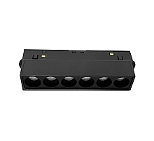 Трековый светильник Wertmark WTG.O24.600.30.06