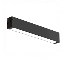 Трековый светильник EKS Colibri London 0У-00001338