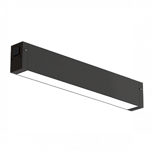 Трековый светильник EKS Colibri London 0У-00001338