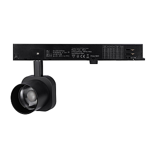 Трековый трехфазный светильник Arlight LGD-DIAFILM-4TR-R60-10W Day4000 (BK, 20 deg, 230V) (IP20 Металл) 060716