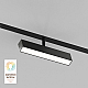 Трековый светодиодный светильник Denkirs Smart DK8009-BK