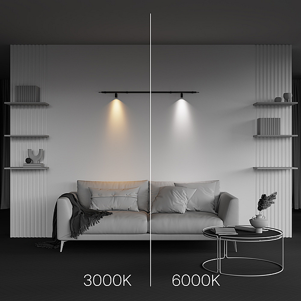 Светильник Maytoni Technical C103CL-5W3-6K-B