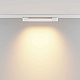 Трековый светильник Maytoni Technical TR196-3-10W2.7K-W