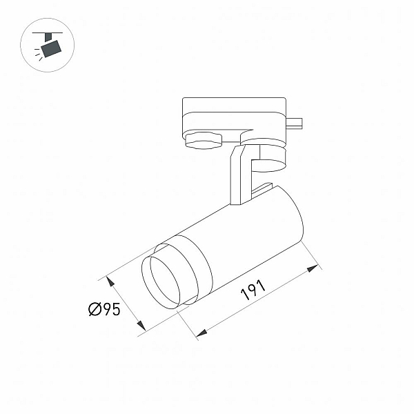 Трековый светодиодный светильник Arlight LGD-Gelios-4TR-R95-40W Day4000 031231