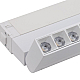 Трековый однофазный светильник AM Group AM531 WH-220V-9W SMART
