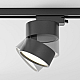 Трековый светильник Maytoni ONDA TR007-1-12W3K-B