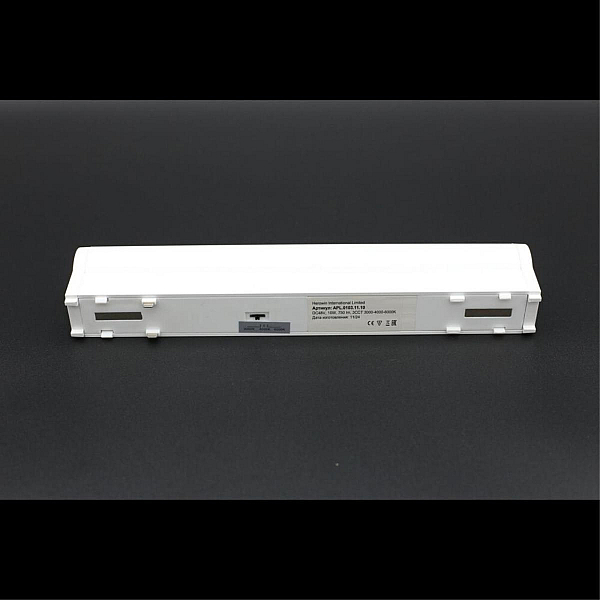 Светильник трековый Aployt Magnetic track 48 APL.0103.11.10