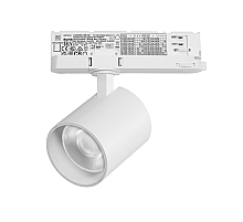 Трековый трехфазный светильник Quattro LED 36G с адаптером Lightstar Alta Base A5446QT36G (215446 + 594046 + 215403)