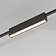 Трековый магнитный светильник Elektrostandard Esthetic Magnetic 4690389201899 85123/01 a065424