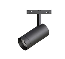 Трековый светильник Arlight Mag-Orient-Spot-R65-20W Day4000 033626
