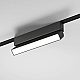 Трековый магнитный светильник Elektrostandard Flat magnetic 4690389198533 a063710