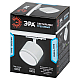 Трековый светильник однофазный ЭРА TR75-GX53 WH Б0063983