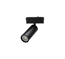 Трековый магнитный светильник Aployt Magnetic track 220 APL.0209.00.01