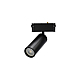 Светильник трековый Aployt Magnetic track 220 APL.0209.00.01