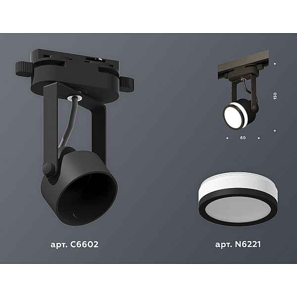 Трековый однофазный светильник Ambrella Light Track System XT6602080 (C6602, N6221)