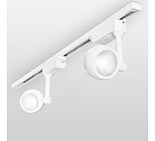 Трековый светильник Elektrostandard Oriol Белый 12W 4200K (LTB48) однофазный 4690389148064