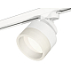 Трековый светильник Ambrella Light Track System XT8101020 (A2524, A2105, C8101, N8401)