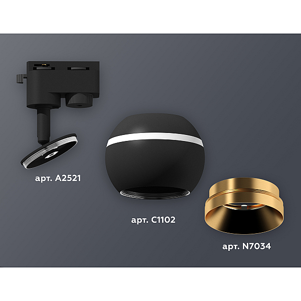 Трековый однофазный светильник с подсветкой Ambrella Light Track System XT1102005 (A2521, C1102, N7034)