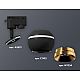 Трековый однофазный светильник с подсветкой Ambrella Light Track System XT1102005 (A2521, C1102, N7034)