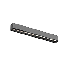 Трековый магнитный светильник Aployt Magnetic track 48 APL.0100.00.12