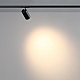 Трековый однофазный двухжильный светильник Novotech Port Selene 359901