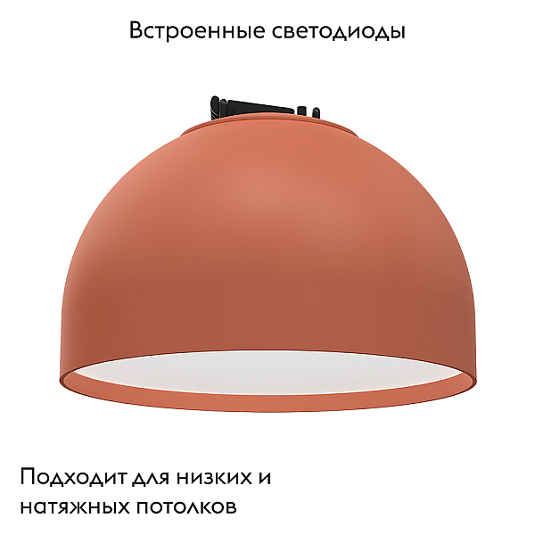 Подвесной светодиодный светильник Divinare Decorato 2493/34 SP-10