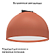Подвесной светодиодный светильник Divinare Decorato 2493/34 SP-10