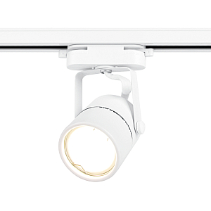 Трековый однофазный светильник Ambrella Light Track System GL5101